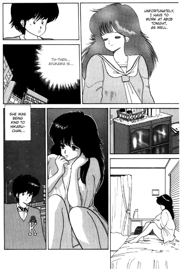 Kimagure Orange Road Chapter 40 8